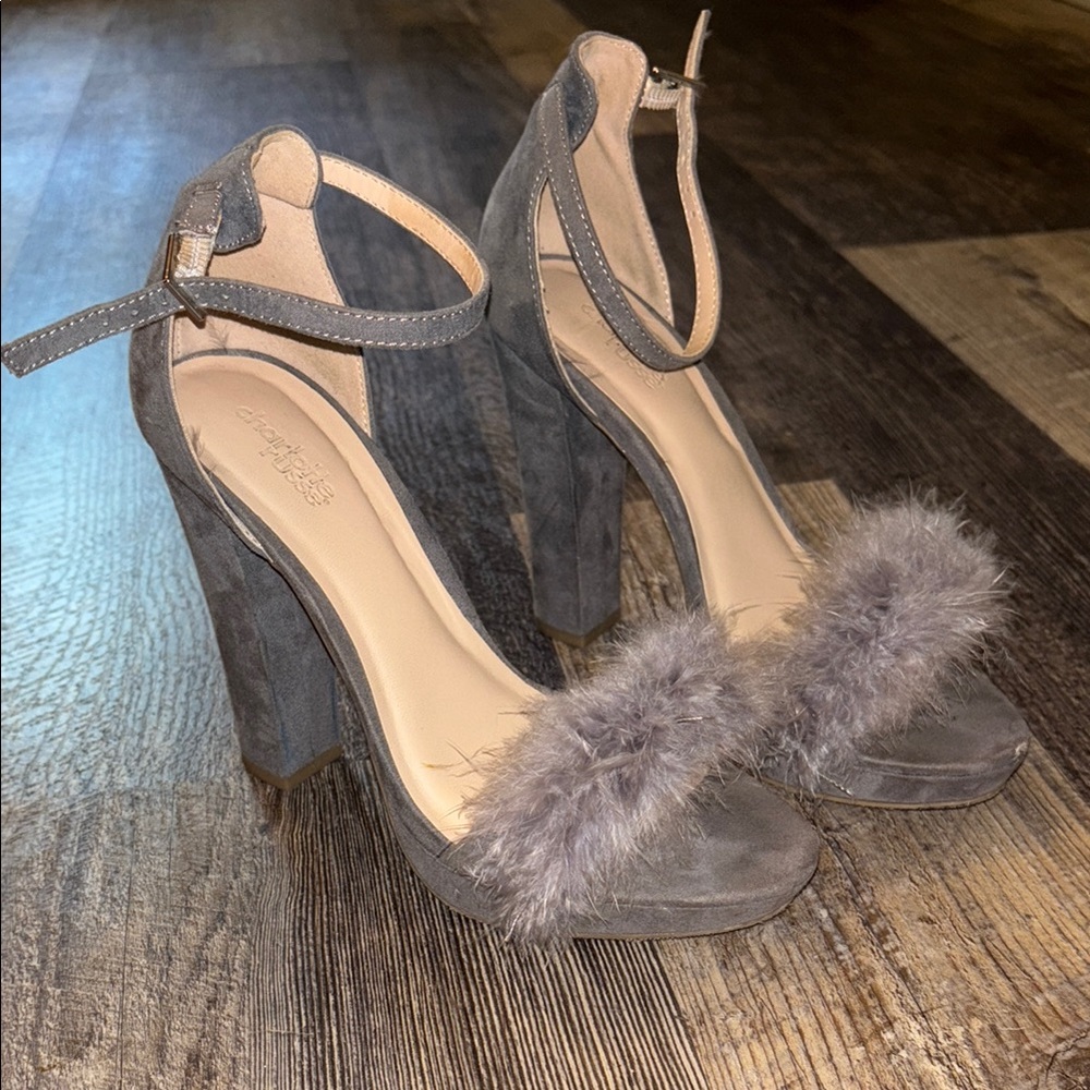 Gray suede furry thick heels